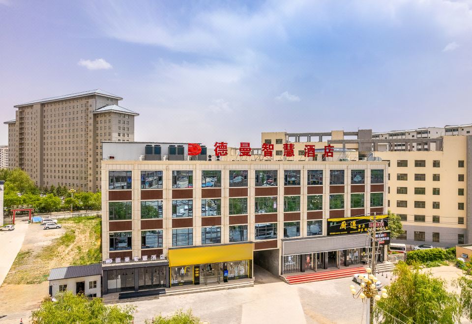 린샤 더만 스마트 호텔 사진