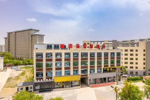 Linshademan Smart Hotel