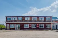 Ergun Shiwei Town Jinniu Hotel Hotels in Ergun City