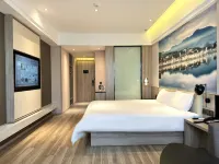Yilong Anyun Hotel (Rudong Chahe Middle School)