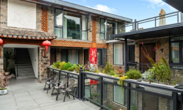 Linhai Jingsu Homestay