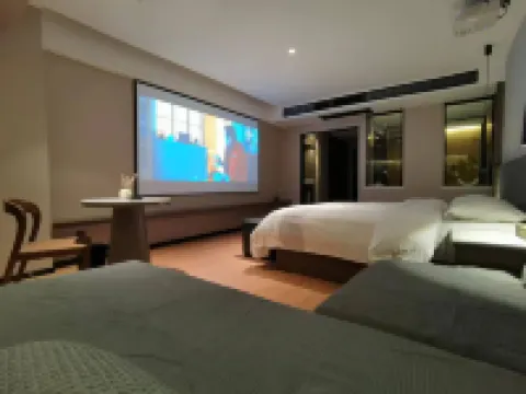 Wowo Theme Apartment (Chuzhou Modern City)