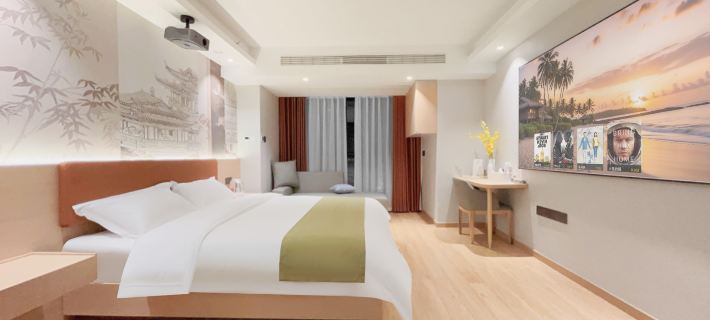 Mango Hotel (Changde Railway Station) Hotels in Changde