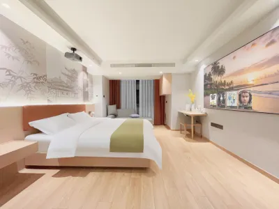 Mango Hotel (Changde Railway Station)