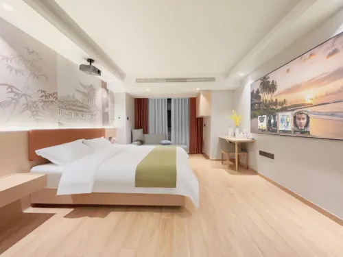 芒果飯店（常德歡樂城火車站店）