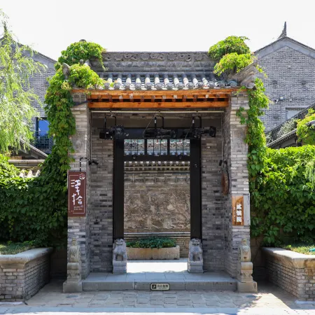 Qianshi Hostel