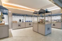 HanTing Hotel (Fujian Normal University Qishan Campus Xueyuan Road)