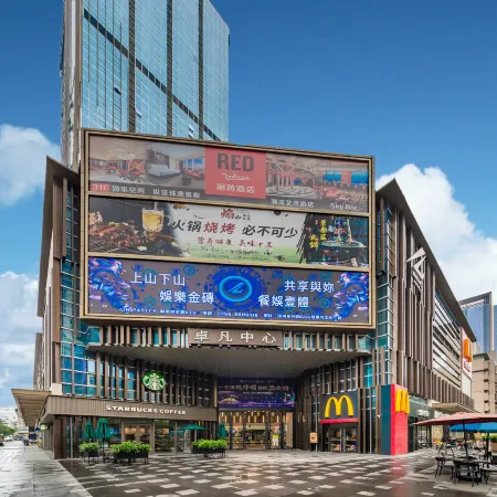 JIANHAI Apartment (Near Zhuhai Gongbei Port & Zhuhai High-Speed Railway Station) Отели рядом с достопримечательностью «Пограничный переход Gongbei»
