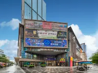 JIANHAI Apartment (Near Zhuhai Gongbei Port & Zhuhai High-Speed Railway Station) Hotels in 