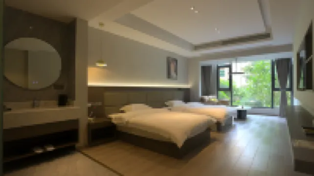 Yunding Hotel (Fuliang Nanyuan Plaza)