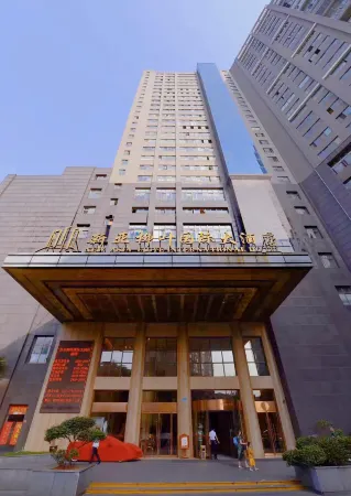 New Asia Liuye International Hotel Отели рядом с достопримечательностью «Hunan Institute of Applied Technology (West Campus)»