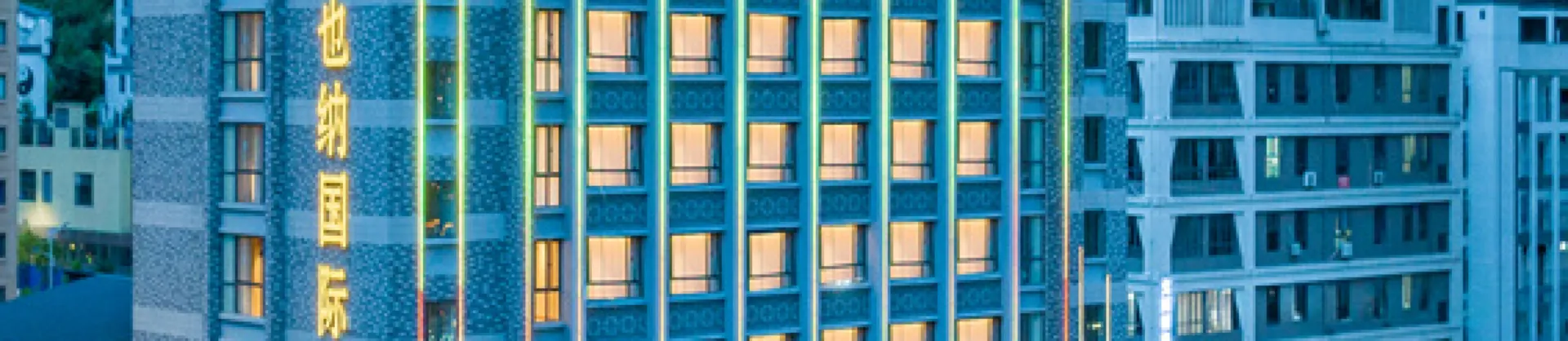 Four-Star Hotels
