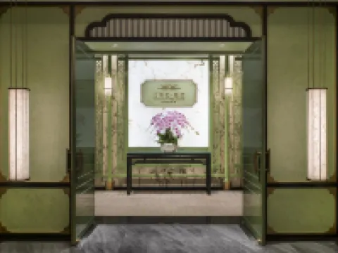 Shangri-La Fuzhou Hotels in Fuzhou