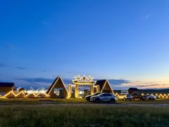 Zhaosu Yunduo Xingkong Camping Hotel