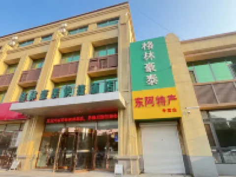 GreenTree Inn(Culture Street Store in Dong'a County, Liaocheng)