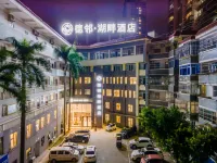 De Lin Lakeside Hotel (Nanhu Park Subway Station Store, Nanning) Hotels near Nanning Nanhu Park