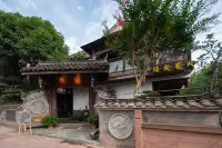 Pingle ancient town Green Garden Inn - Inns