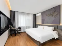 IU Hotel, Jinshan Town, Linzi District, Zibo City - Esports