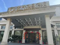 Golden Bridge Garden Hotel Các khách sạn ở Khu thắng cảnh Bailuzhou