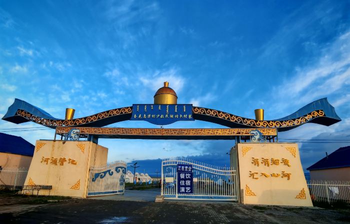 Luori Yunxi Self-Drive Camping Hotel