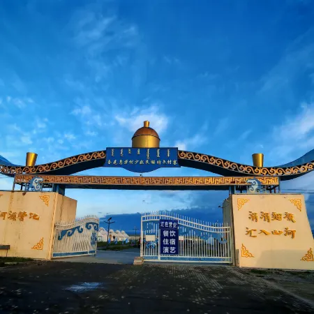 Luori Yunxi Self-Drive Camping Hotel
