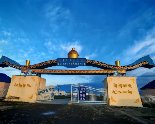 Luori Yunxi Self-Drive Camping Hotel Hotels in Hejing