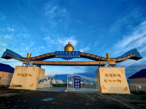 Luori Yunxi Self-Drive Camping Hotel