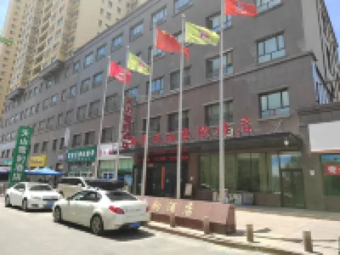 Xinjiang Tianshan Snow Leopard Hotel Hoteles cerca de Shuimogou Park