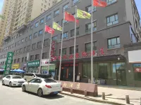 Xinjiang Tianshan Snow Leopard Hotel Hotels in Shuimogou District