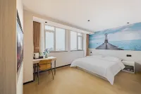 Beiwei Light Luxury Hotel (Weihai Municipal Government Weigao Plaza)