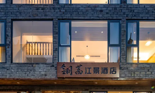 Lingqian River View Hotel (Phoenix Ancient City Br