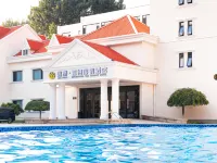 Houhai Resort Hotel (Beidaihe Laohushi Sea Park Branch) Hoteles en Qinhuangdao