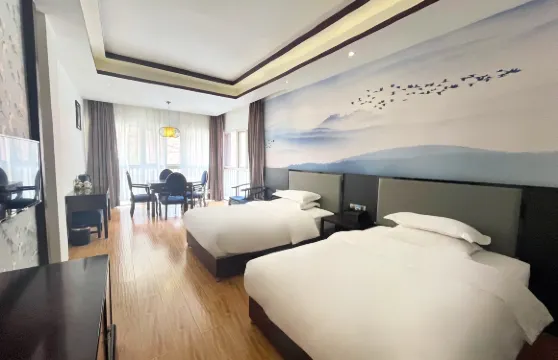 古藺沉香緣精品客棧（天立酒街店）