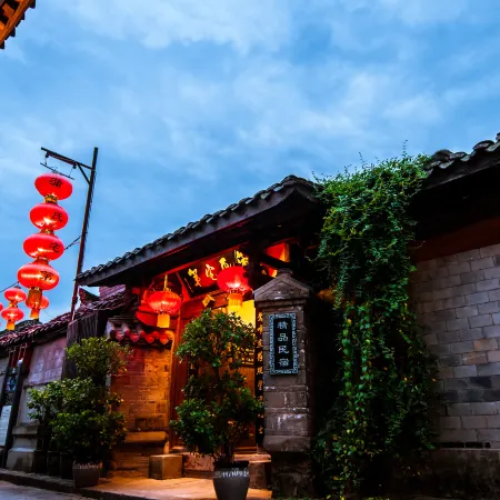Pushi Zhaidi Inn