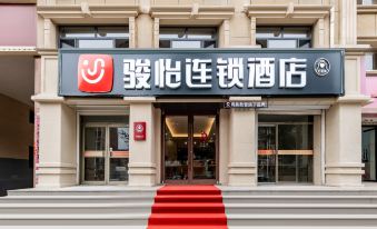 Junyi Chain Hotel (Moore City Art College Subway Station)