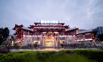 Chongqing Gongzhou Jinke Hotel Hotels near Wenfengta Park