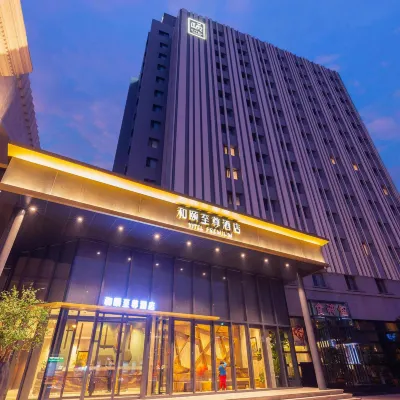 He Yi Zun Zhi Hotel (Shanghai Xuhuil University Caohejing Store) Hotels near Kangjian Park