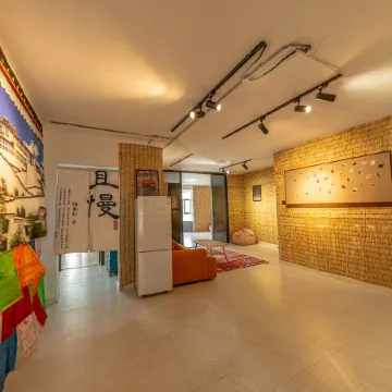 Buji Hostel