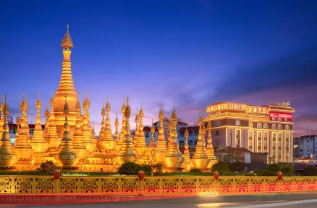 Mangshi Tillman Hotel Отели в г. Мангши