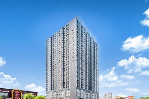 Baolifeng International Business Hotel