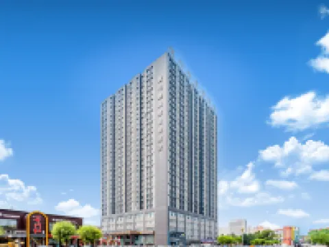 Baolifeng International Business Hotel Hoteles en Daqing