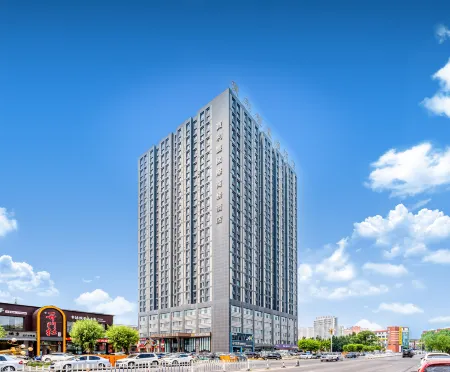 Baolifeng International Business Hotel Отели рядом с достопримечательностью «Longfeng Wetland»