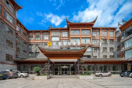 Phoenix International Hotel