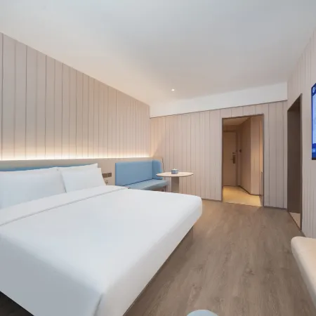 HanTing Hotel (Ji'an Bailuzhou Academy)