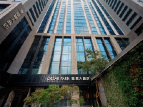 Caesar Park Hotel Banqiao Hotels near Bade Park