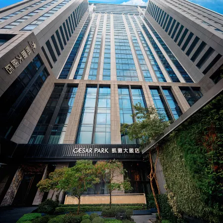 Caesar Park Hotel Banqiao