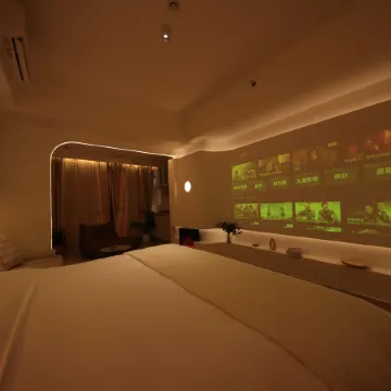 Suju Service Apartment (Shanghai International Tourism and Resorts Zone Zhoupu Wanda)