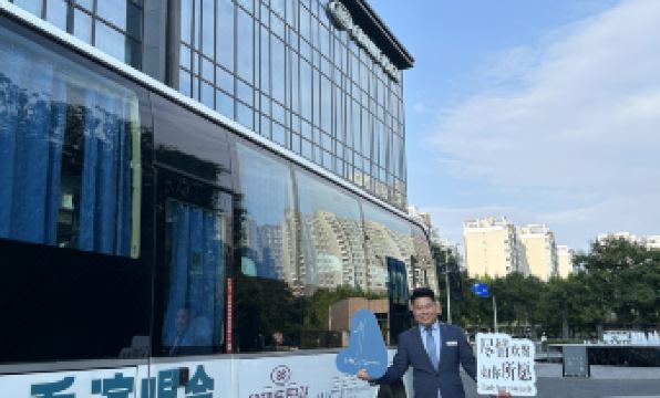 Crowne Plaza ZHENGZHOU HIGH TECH ZONE by IHG