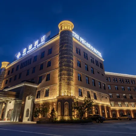Yining Yujin Hotel