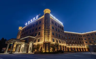 Yining Yujin Hotel Hotels near Shuiyunjian Water Park